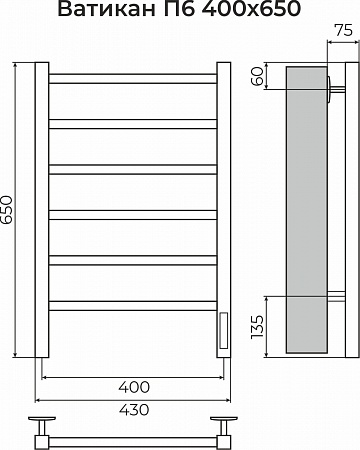 Ватикан П6 400х650 Электро (quick touch) Полотенцесушитель TERMINUS Петрозаводск - фото 3