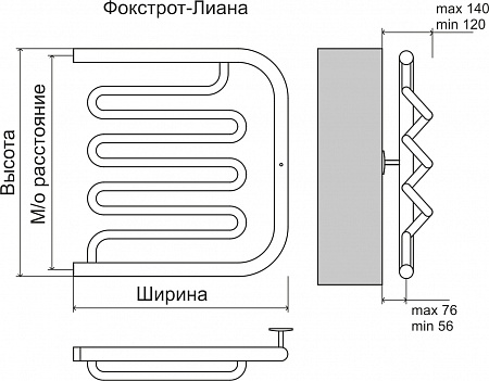 Фокстрот-Лиана AISI 500х500 Полотенцесушитель  TERMINUS Петрозаводск - фото 3