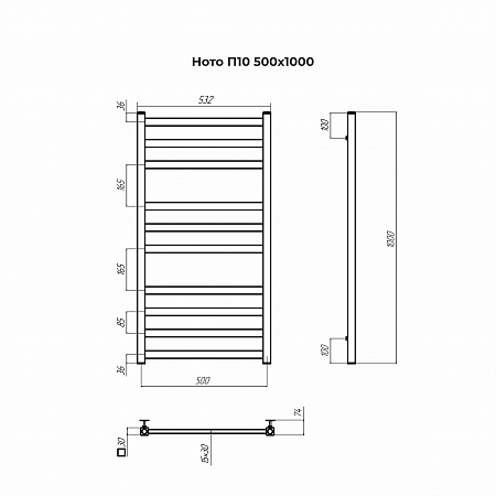 Ното П10 500х1000 Полотенцесушитель TERMINUS Петрозаводск - фото 3