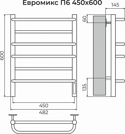 Евромикс П6 450х600 электро КС 9005 матовый ( new встроен диммер) Полотенцесушитель TERMINUS Петрозаводск - фото 3