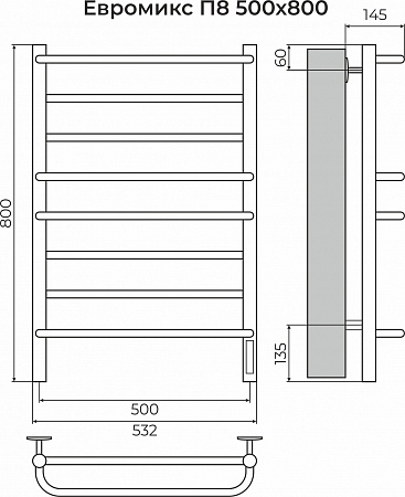 Евромикс П8 500х800 электро КС 9005 матовый ( new встроен диммер) Полотенцесушитель TERMINUS Петрозаводск - фото 3